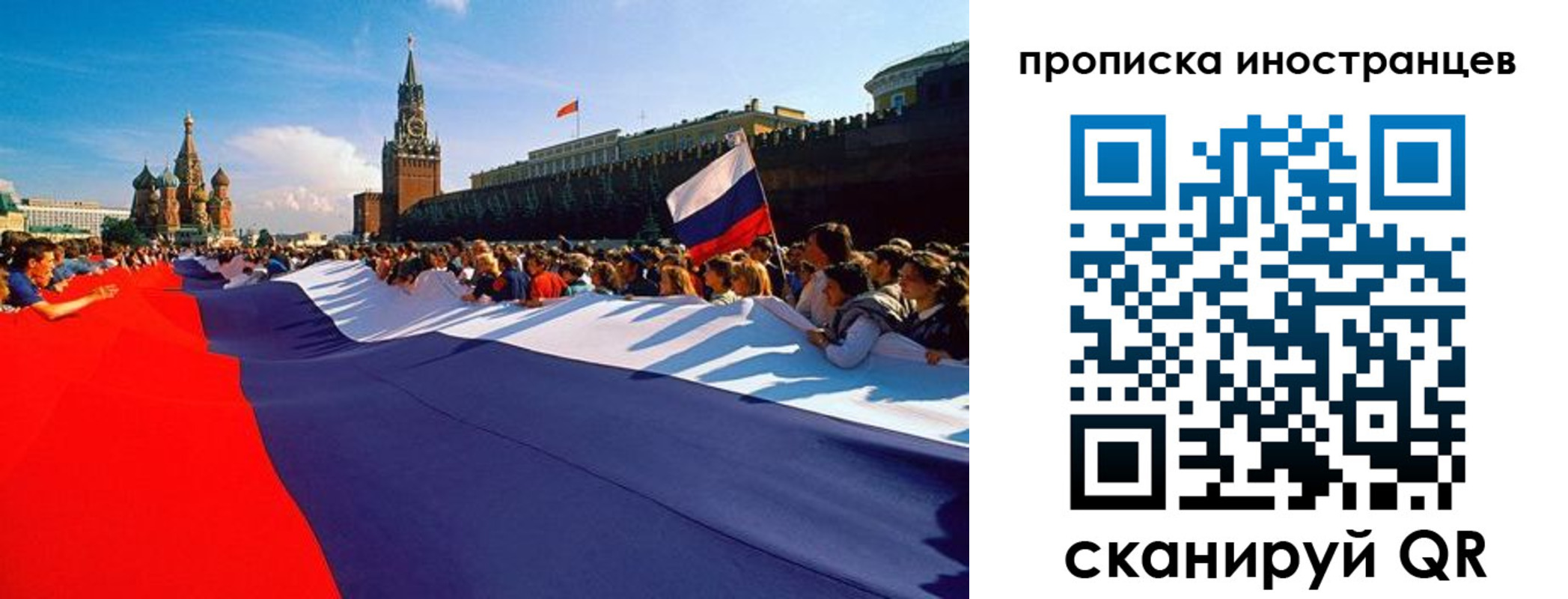пропишу в квартире в Зеленодольске