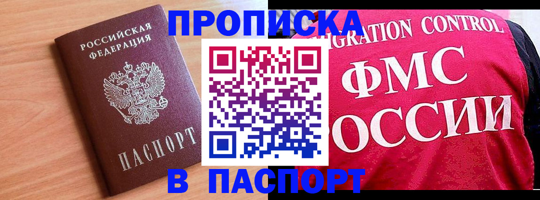 форма 3 в Зеленодольске